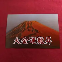 Item thumbnail for item f11a6e5e-62ac-4a21-a4ec-25292ca4ce64