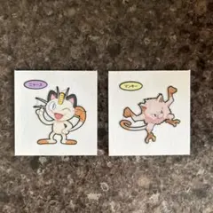 Item thumbnail for item a69e74b2-ac16-4d79-b0d4-110913457fc9