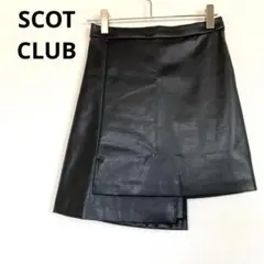SCOTCLUB美品フェイクレザースカート黒9号Mアシンメトリー秋春冬モードのサムネイル