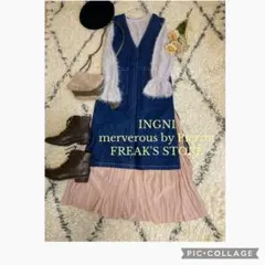 SALE!フリークスストア　デニムベスト スカート コーデ　3点セット