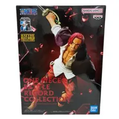 ⭐️197-ONE PIECE ワンピースBATTLE RECORD シャンクス