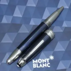 モンブラン ローラーボール 162 ソリテール ブルーアワー 112890 詳細ページ | 万年筆 ボールペンなど高級筆記具の販売・買取