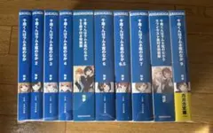 VHS 初体験 全6巻セット｜水野美紀/藤木直人/篠原涼子/坂井真紀/小泉