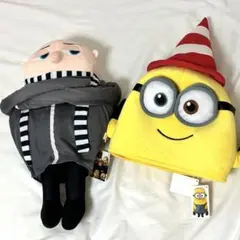 ミニオン 怪盗グルー セット