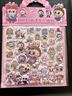 ラブブシール　2枚　ぷっくりシール