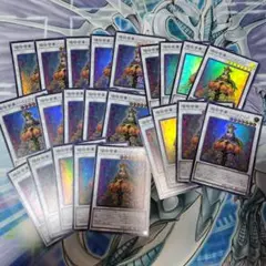 2025年最新】アリスの遊戯王カードの人気アイテム - メルカリ