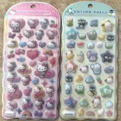 ハローキティ はぴだんぶいコットンパフィ　シール 2枚セット　正規品　即日発送