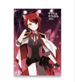 すとぷり 莉犬 クリアポスター 下敷き ファミマ限定 | Mercari