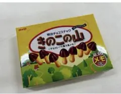 明治 きのこの山 箱入りメモ 80枚入り