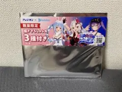 描き下ろしトレカ　兎に角常にわたしオン　3種セット　アレジオン　hololive