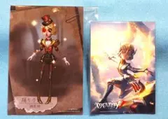 第五人格 踊り子 ポストカード ブロマイド