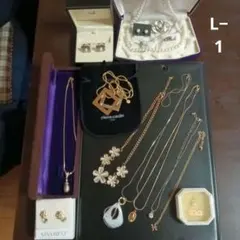 日曜限定セールアクセサリー纏めK18あこや真珠ピエールカルダン 、ニナ・リッチ