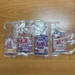 アイカツプリパラガチャ だれでもアクリルチャーム 4点セット
