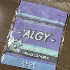 algy 巾着袋