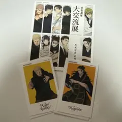 呪術廻戦　大交流展　アートステッカー