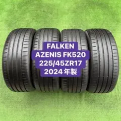 FALKEN AZENIS FK520 225/45ZR17 2024年深山4本のサムネイル