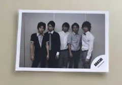 Item thumbnail for item d0ebfae3-9f85-476b-afb8-ed8deda92397