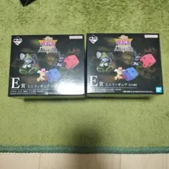 遊戯王　一番くじ　E賞 ミニフィギュア