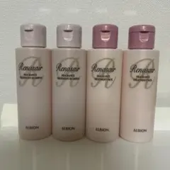 アルビオン　ルネセア　シャンプー　トリートメント