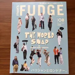 men'sFUDGE(メンズファッジ) 2023年8月号