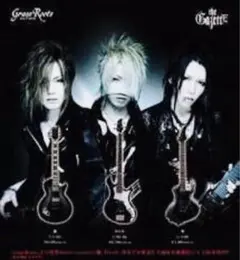 Item thumbnail for item e7d5e22f-c07b-4b19-bf12-e3177d8d7cf7