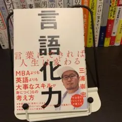 Item thumbnail for item bc2082c8-08cc-4e0a-9a9d-804341b38148