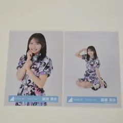 2026年最新】藤嶌果歩 生写真の人気アイテム - メルカリ