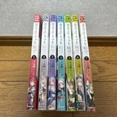 ローゼンメイデン 初版 愛蔵版 全巻セット - メルカリ