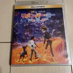 Item thumbnail for item c9a1cfc9-1dd0-463a-a340-3857545ad983