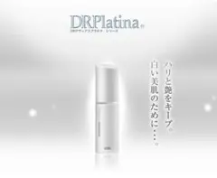 CLRローション 15ml - メルカリ