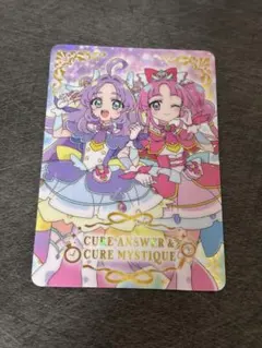 キラキラカードグミ P17 ホロレアカード