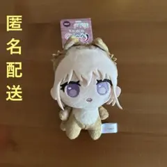 2026年最新】#おおかみverの人気アイテム - メルカリ