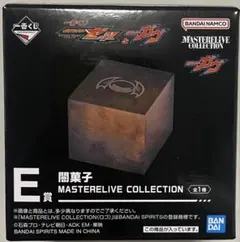 仮面ライダーガヴ キャラクターグッズ