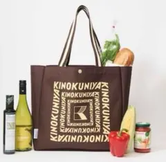 即決★送料無料 オトナミューズ 2025年 9月号付録　ショッピングバッグ