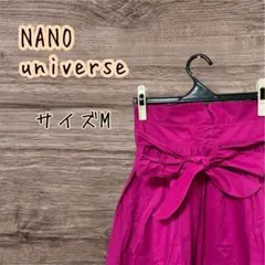 NANO universe ナノユニバース　フロント釦フレアスカート 36