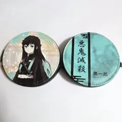 鬼滅の刃　時透無一郎　コインケース　財布　ポーチ　２点セット