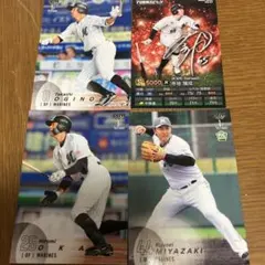 Item thumbnail for item b5157d8b-bde6-4e6d-a940-94b0b2384052