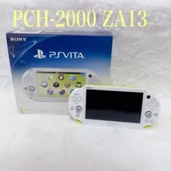 【未使用級】PSVITA 2000 本体 ライムグリーンホワイト
