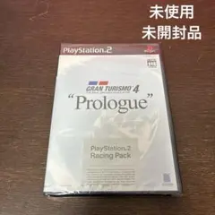 GRAN TURISMO 4 “Prologue” 未使用未開封品　希少？