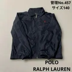 子供服　ポロラルフローレン ブラックネイビー ジップアップジャケット　ナイロン