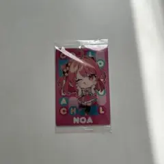 2026年最新】からぴちカラフルピーチの人気アイテム - メルカリ