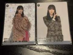 ビルディバイド ブライト 櫻坂46 TCG 増本綺良 5枚セット N+ N - メルカリ