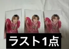 M!LK LOVE ENG!NE 佐野勇斗　トレカ　トロピカル衣装 3枚セット