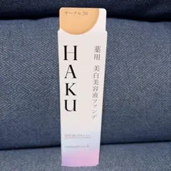 【お値下げ】HAKU 薬用　美白美容液ファンデ　30g オークル20 ３本セット 薬用 美白美容液ファンデ / ハク(その他ファンデーション, ベース