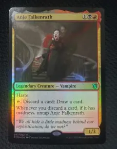 ☆まとめ買いでお値引き♪】放浪皇他レアカードまとめ売り - メルカリ