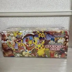 スペシャルBOX ポケモンセンタートウホク シュリンク付き