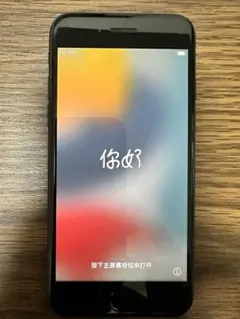 Apple iPhone 7 ブラック 32GB