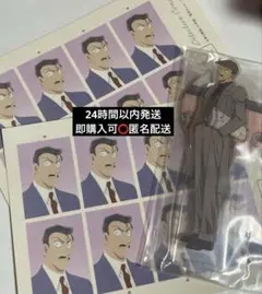 名探偵コナン毛利小五郎 証明写真風ステッカー アクリルスタンド