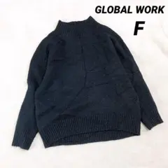 【グローバルワーク】ハイネックニット セーター (M) 黒 ラメ ゆったり