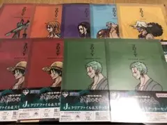一番くじワンピース 試練のその先へ J賞 クリアファイル＆ステッカーセット